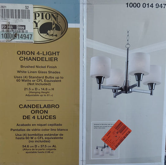 Hampton Bay  4- Light Chandelier # 1000014947